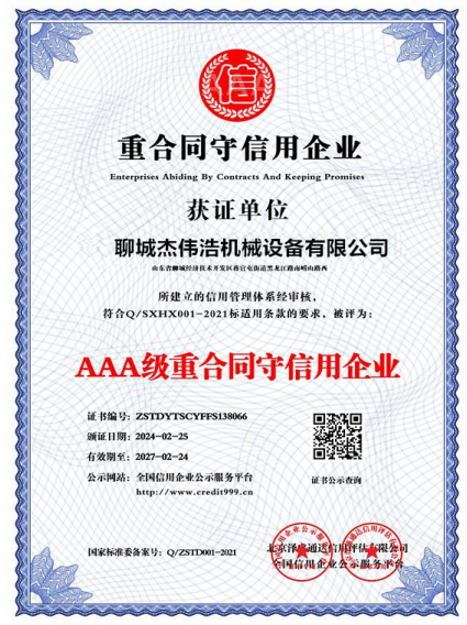 AAA����������������ҵ