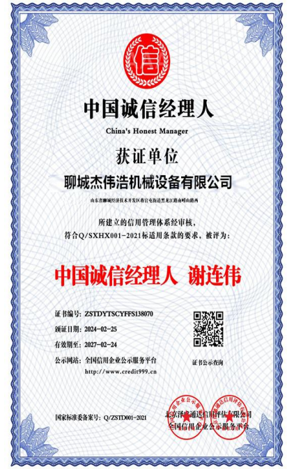 �й����ž�����