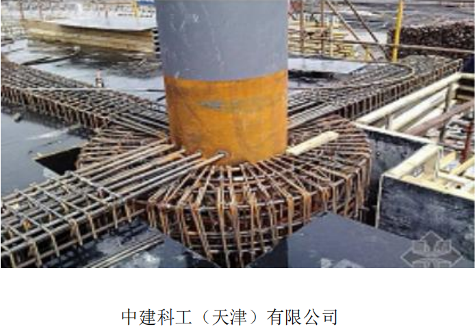 �н��ƹ���������޹�˾��Ŀ