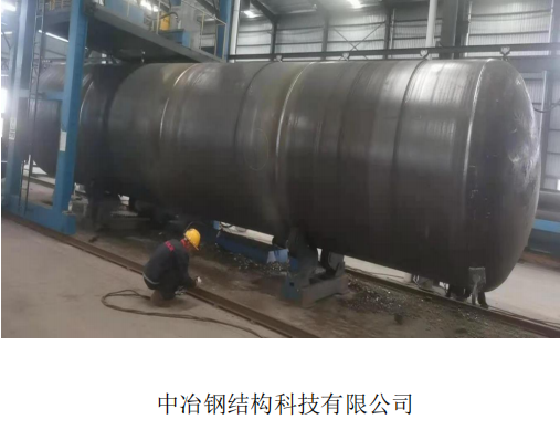 ��ұ�ֽṹ�Ƽ����޹�˾��Ŀ