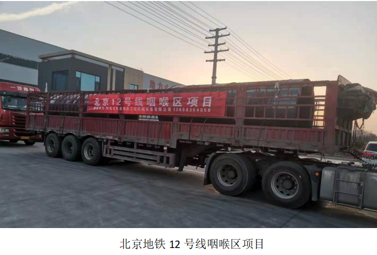 ��������12�����ʺ�����Ŀ