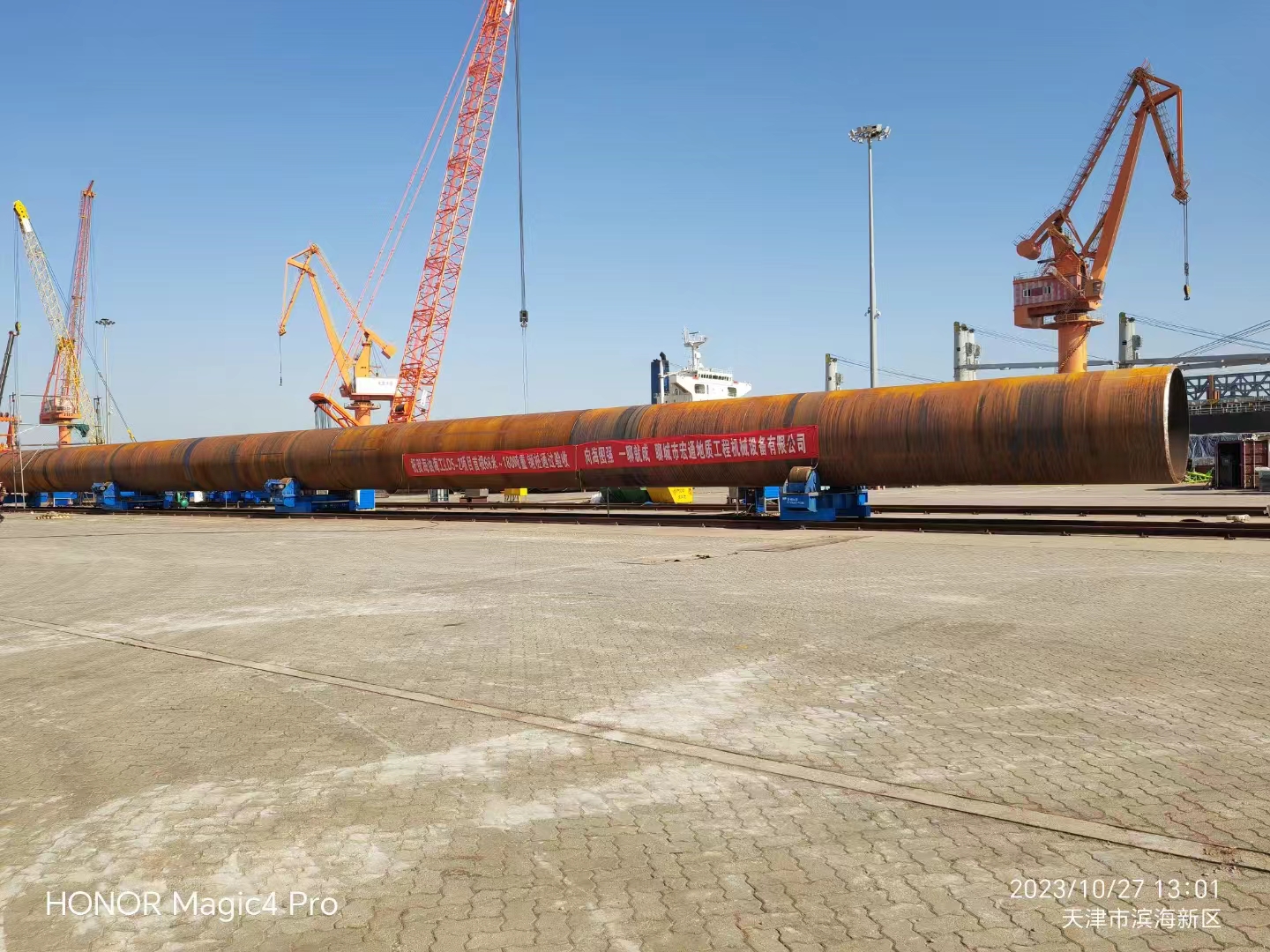 ��ھ�������ھ����ֳ�ʩ��